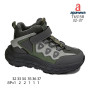 Черевики дитячі Apawwa T6515R grey 32-37 Черевики дитячі Apawwa T6515R grey 32-37
