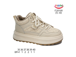 Хайтопы ShoSho F2816R beige 35-40