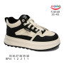 Хайтопи ShoSho F2816R black 35-40 Хайтопи ShoSho F2816R black 35-40