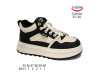 Хайтопы ShoSho F2816R black 35-40, Фото 4