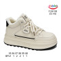 Хайтопи ShoSho F2819R beige 35-40