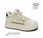 Хайтопи ShoSho F2819R beige 35-40