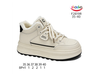 Хайтопи ShoSho F2819R beige 35-40