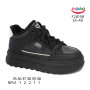Хайтопи ShoSho F2819R black 35-40 Хайтопи ShoSho F2819R black 35-40