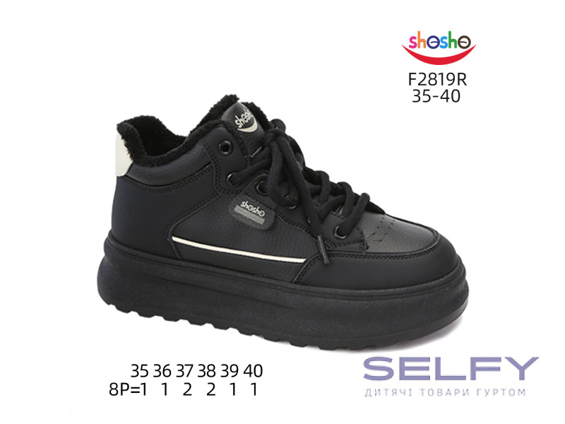Хайтопы ShoSho F2819R black 35-40, Фото 1