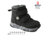 Черевики Apawwa GD477 black 21-28, Фото 4