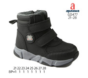 Черевики Apawwa GD477 black 21-28