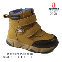 Черевики Apawwa GD477 brown 21-28