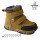 Черевики Apawwa GD477 brown 21-28