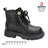 Черевики Apawwa B5757R black 28-35