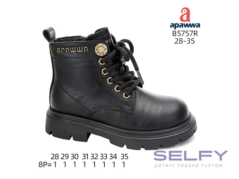 Ботинки Apawwa B5757R black 28-35, Фото 1