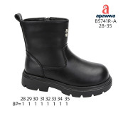 Черевики Apawwa B5741R-A black 28-35