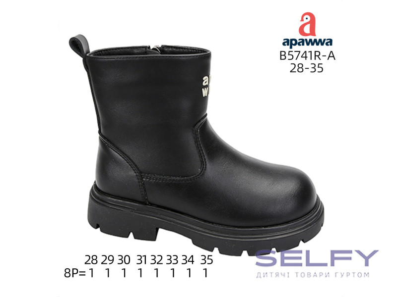 Черевики Apawwa B5741R-A black 28-35, Фото 1