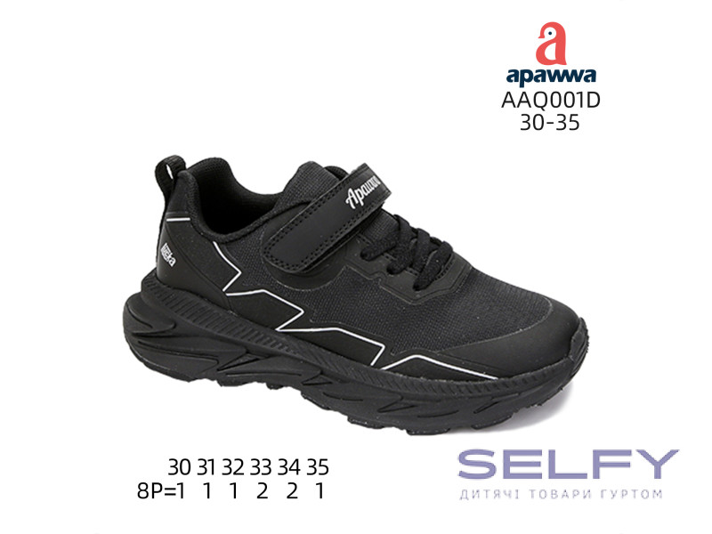 Кроссовки детские Apawwa AAQ001D black 30-35, Фото 1