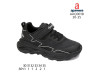 Кроссовки детские Apawwa AAQ001D black 30-35, Фото 4