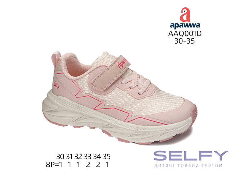 Кросівки дитячі Apawwa AAQ001D pink 30-35, Фото 1