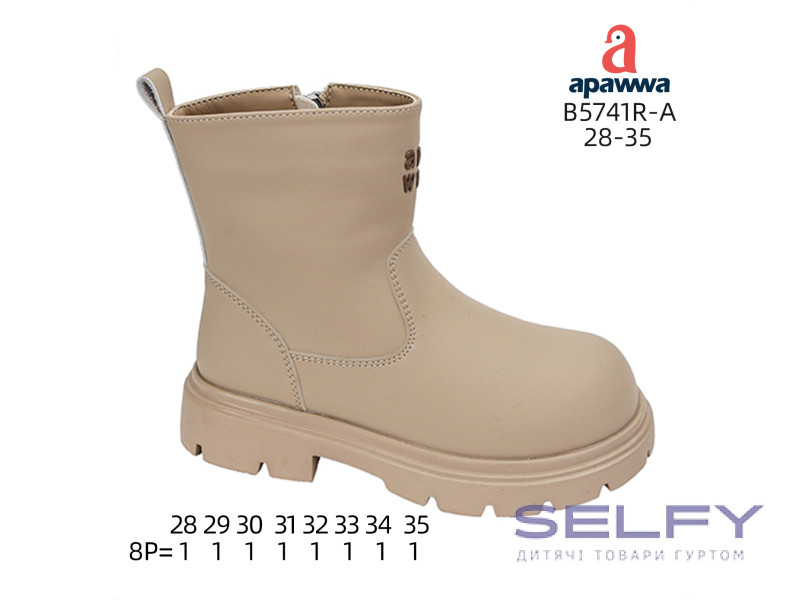 Черевики Apawwa B5741R-A beige 28-35, Фото 1