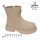 Черевики Apawwa B5741R-A beige 28-35