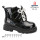 Черевики Apawwa B5744R-A black 28-35