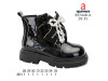 Черевики Apawwa B5744R-A black 28-35, Фото 4