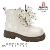 Черевики Apawwa B5433R-A beige 28-35
