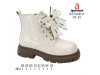 Черевики Apawwa B5744R-A beige 28-35, Фото 4