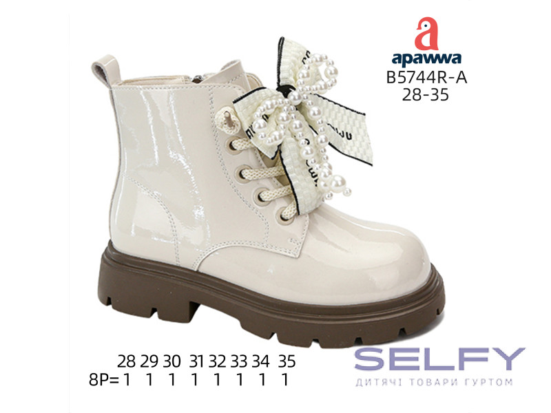 Черевики Apawwa B5744R-A beige 28-35, Фото 1