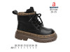 Черевики Apawwa B5753R black 28-35, Фото 4