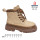 Черевики Apawwa B5753R brown 28-35