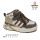 Хайтопи дитячі Apawwa T6528R beige-brown 32-37