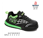 Кроссовки детские Apawwa T6518P black-green 26-31