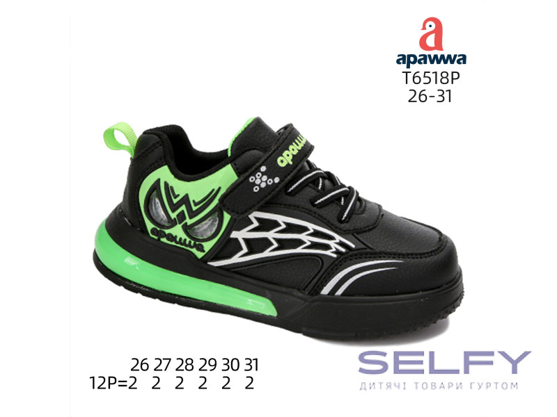 Кроссовки детские Apawwa T6518P black-green 26-31, Фото 1