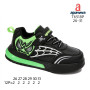 Кросівки дитячі Apawwa T6518P black-green 26-31