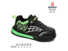 Кроссовки детские Apawwa T6518P black-green 26-31, Фото 4