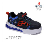 Кросівки дитячі Apawwa T6518P navy 26-31