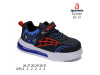 Кроссовки детские Apawwa T6518P navy 26-31, Фото 4
