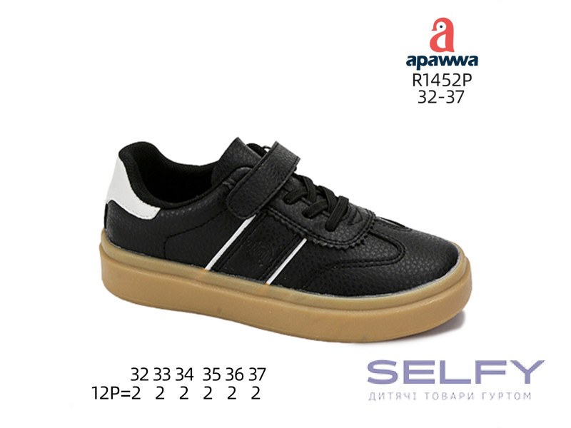 Кросівки дитячі Apawwa R1452P black 32-37, Фото 1