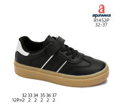 Кросівки дитячі Apawwa R1452P black 32-37