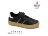 Кросівки дитячі Apawwa R1452P black 32-37, Фото 4