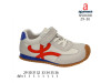 Кросівки дитячі Apawwa N5060R beige-red 29-36, Фото 4