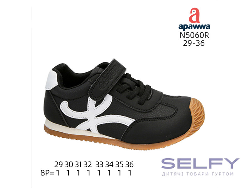 Кросівки дитячі Apawwa N5060R black 29-36, Фото 1