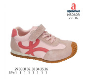 Кросівки дитячі Apawwa N5060R pink 29-36