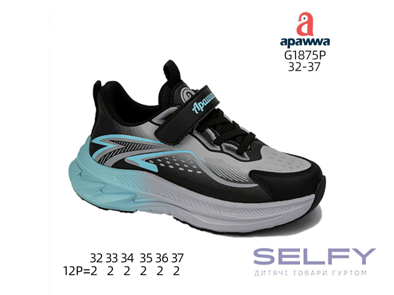 Кроссовки детские Apawwa G1875P black 32-37, Фото 1
