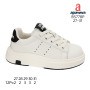 Кросівки дитячі Apawwa B5778P white-black 27-31