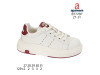 Кросівки дитячі Apawwa B5778P white-red 27-31, Фото 4