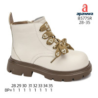 Черевики Apawwa B5775R beige 28-35