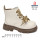 Черевики Apawwa B5775R beige 28-35