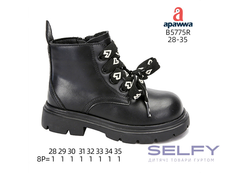 Черевики Apawwa B5775R black 28-35, Фото 1