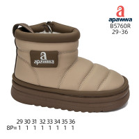 Черевики Apawwa B5760R beige 29-36