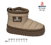 Уггі Apawwa B5760R beige 29-36